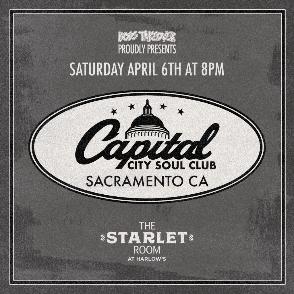 Capital City Soul Club 6 etix Capital 472091709115993