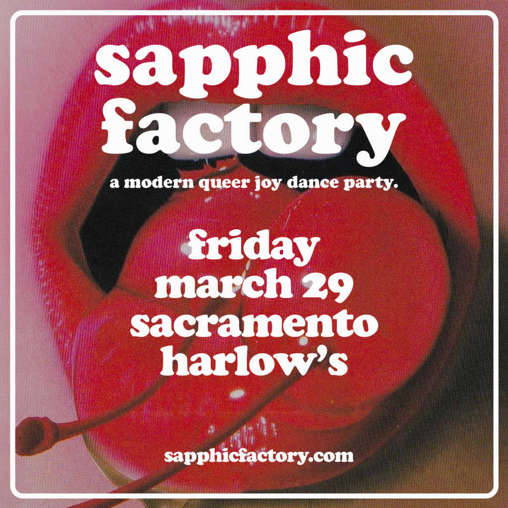 sapphic factory: a modern queer joy dance party 2 etix sapphic 471481708423600