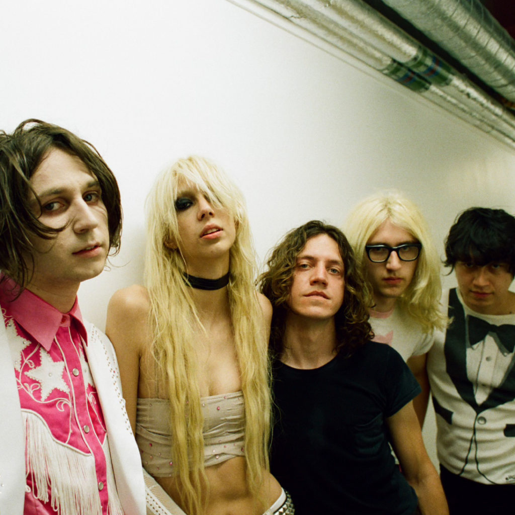 etix Starcrawler 474491712075207