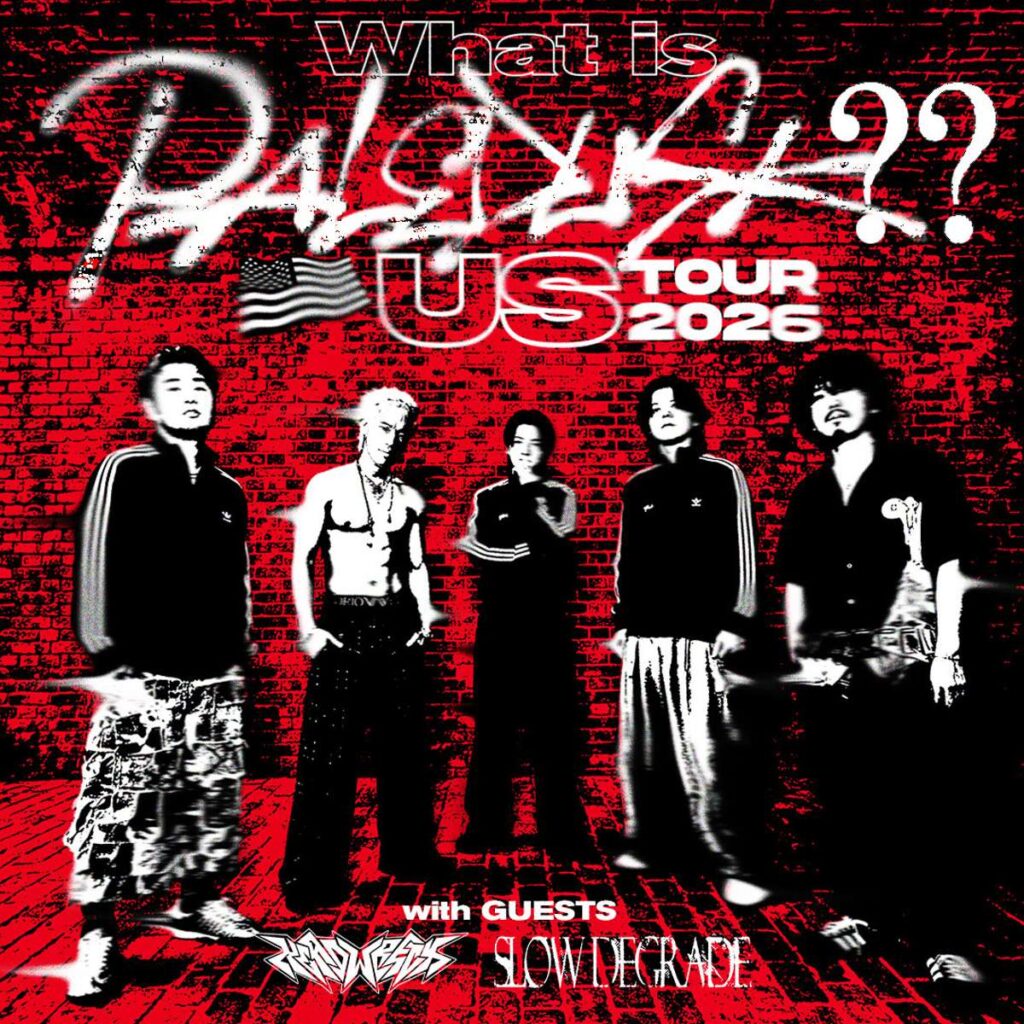 paledusk with headwreck and slow degrade